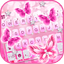 Pink Butterfly 2 Theme - AppWisp.com
