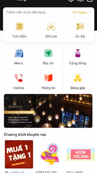 Toryu Screenshot 1 - AppWisp.com