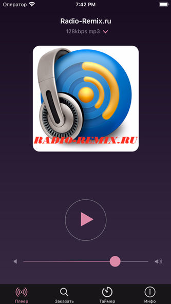 Radio-Remix Screenshot 2 - AppWisp.com Radio-Remix Screenshot 2 - AppWisp.com