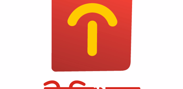 টালিখাতা - ব্যবসা চালান সহজে Header - AppWisp.com টালিখাতা - ব্যবসা চালান সহজে Header - AppWisp.com