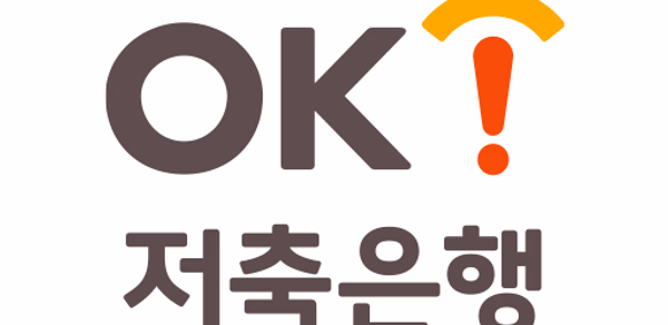 OK저축은행 Header - AppWisp.com OK저축은행 Header - AppWisp.com