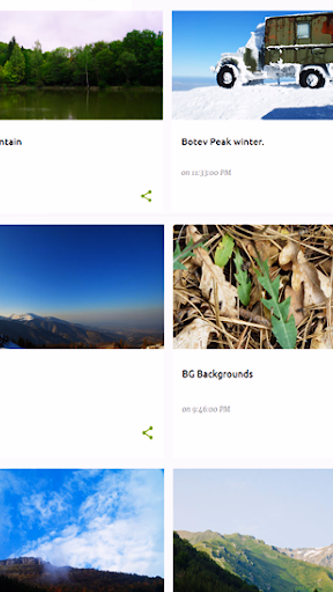 Дестинации в България Screenshot 2 - AppWisp.com Дестинации в България Screenshot 2 - AppWisp.com
