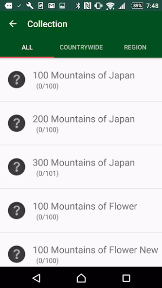 Mountain Collector Screenshot 3 - AppWisp.com Mountain Collector Screenshot 3 - AppWisp.com