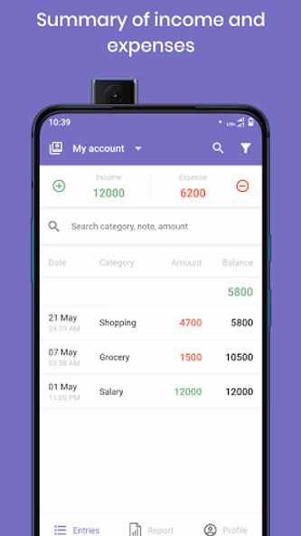 Rupee Control: Expense Tracker Screenshot 3 - AppWisp.com Rupee Control: Expense Tracker Screenshot 3 - AppWisp.com