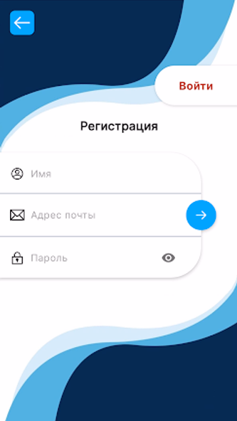 Yntymak.ru Screenshot 4 - AppWisp.com Yntymak.ru Screenshot 4 - AppWisp.com