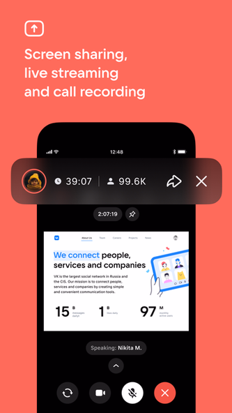 VK Calls: Online Video Calls Screenshot 4 - AppWisp.com VK Calls: Online Video Calls Screenshot 4 - AppWisp.com