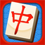 Mahjong - AppWisp.com Mahjong - AppWisp.com
