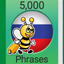Learn Russian - 5,000 Phrases - AppWisp.com