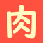 焼肉用肉部位名早見リスト - AppWisp.com