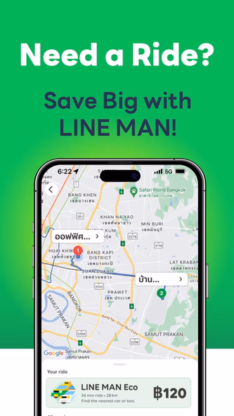 LINE MAN: Food Delivery & more Screenshot 4 - AppWisp.com LINE MAN: Food Delivery & more Screenshot 4 - AppWisp.com
