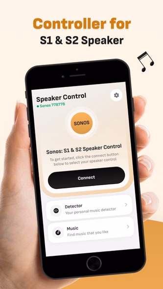 Sonos S1・S2 Speaker Controller Screenshot 1 - AppWisp.com
