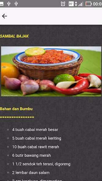 Resep Sambal Nusantara Screenshot 2 - AppWisp.com Resep Sambal Nusantara Screenshot 2 - AppWisp.com