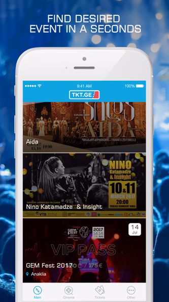 TKT.GE Screenshot 1 - AppWisp.com TKT.GE Screenshot 1 - AppWisp.com