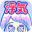 浮気サレ女：浮気＆不倫の証拠探し - AppWisp.com