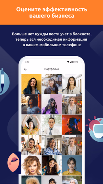 BeautyLook - онлайн-запись Screenshot 3 - AppWisp.com BeautyLook - онлайн-запись Screenshot 3 - AppWisp.com