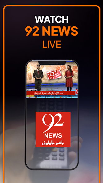 Pakistan Tv - Live Cricket HD Screenshot 4 - AppWisp.com Pakistan Tv - Live Cricket HD Screenshot 4 - AppWisp.com