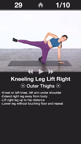 Daily Leg Workout - Trainer Screenshot 2 - AppWisp.com Daily Leg Workout - Trainer Screenshot 2 - AppWisp.com