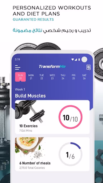 TransformMe Workout & Diet Screenshot 2 - AppWisp.com TransformMe Workout & Diet Screenshot 2 - AppWisp.com