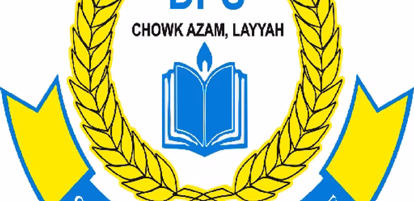 DPS Chowk Azam Header - AppWisp.com DPS Chowk Azam Header - AppWisp.com