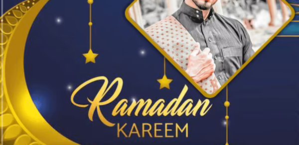 Ramadan Frames With Name 2024 Header - AppWisp.com Ramadan Frames With Name 2024 Header - AppWisp.com