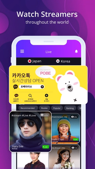 Q Stream Screenshot 2 - AppWisp.com Q Stream Screenshot 2 - AppWisp.com