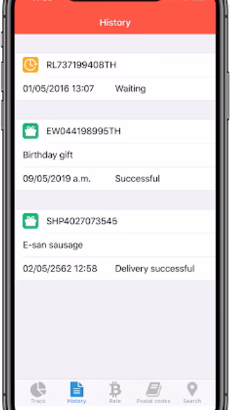 ThaiEMS (Track all Carrier) Screenshot 4 - AppWisp.com