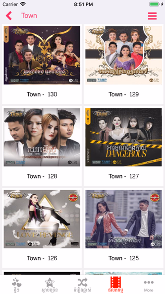 Khmer Music Box Screenshot 3 - AppWisp.com Khmer Music Box Screenshot 3 - AppWisp.com
