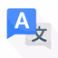Speak and Translate Language - AppWisp.com