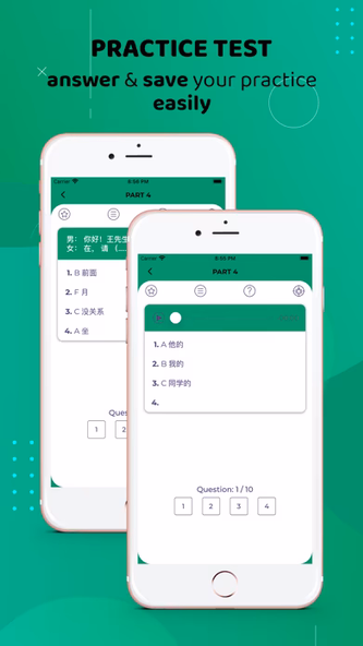 HSK Test Online Exam Practice Screenshot 3 - AppWisp.com HSK Test Online Exam Practice Screenshot 3 - AppWisp.com