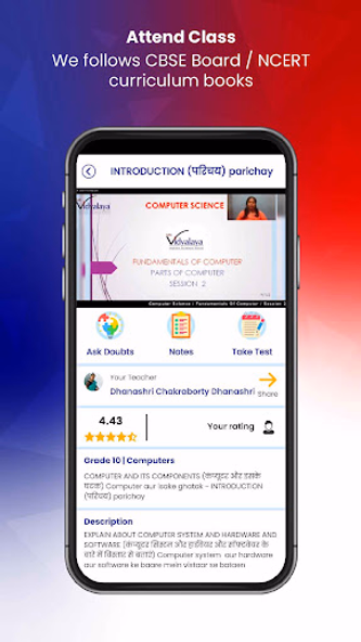 AAS: Education App Class 6-10 Screenshot 4 - AppWisp.com AAS: Education App Class 6-10 Screenshot 4 - AppWisp.com