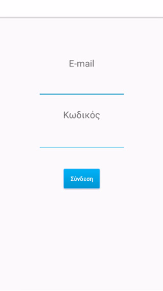 Body Balance Screenshot 1 - AppWisp.com Body Balance Screenshot 1 - AppWisp.com