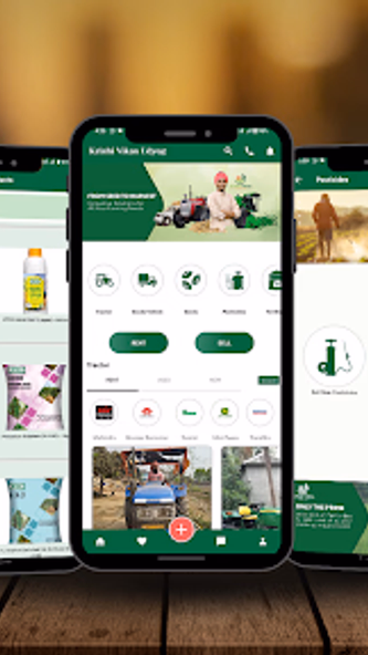 Krishi Vikas Udyog Kisan App Screenshot 1 - AppWisp.com Krishi Vikas Udyog Kisan App Screenshot 1 - AppWisp.com