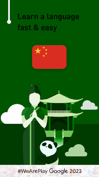 Learn Chinese - 11,000 Words Screenshot 1 - AppWisp.com