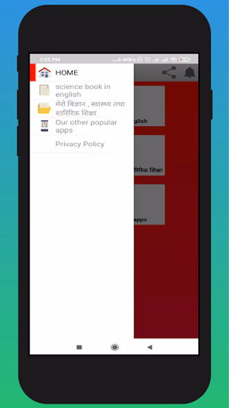 Class 5 science Teacher Guide Screenshot 1 - AppWisp.com