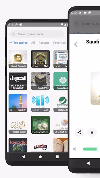 Saudi Arabia Radio Online FM Screenshot 1 - AppWisp.com Saudi Arabia Radio Online FM Screenshot 1 - AppWisp.com