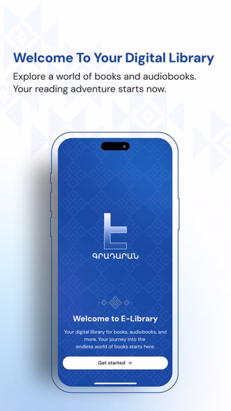 Hamazkayin E-Library Screenshot 4 - AppWisp.com