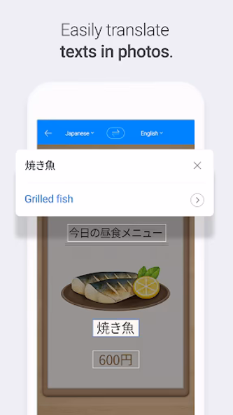 Naver Papago - AI Translator Screenshot 4 - AppWisp.com Naver Papago - AI Translator Screenshot 4 - AppWisp.com