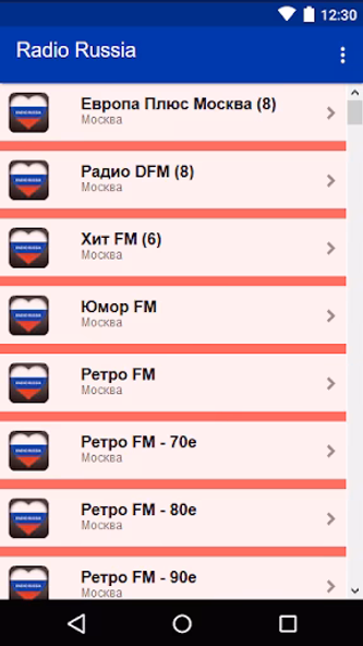Radio Russia Screenshot 2 - AppWisp.com Radio Russia Screenshot 2 - AppWisp.com