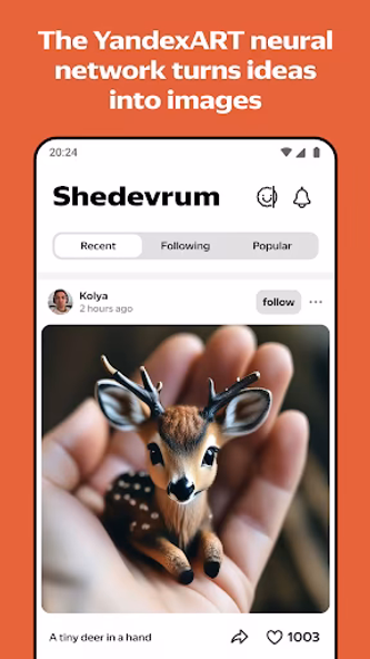 Shedevrum Screenshot 1 - AppWisp.com Shedevrum Screenshot 1 - AppWisp.com