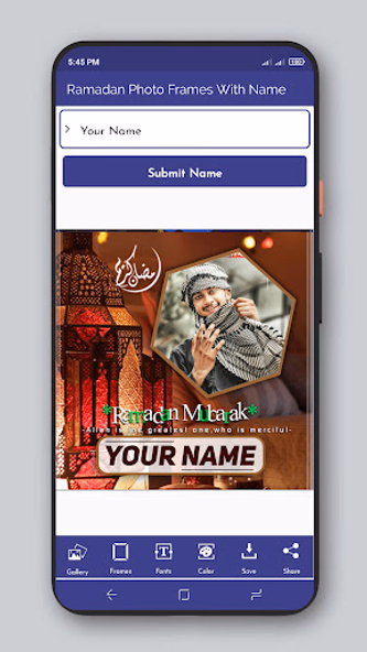 Ramadan Frames With Name 2024 Screenshot 4 - AppWisp.com Ramadan Frames With Name 2024 Screenshot 4 - AppWisp.com