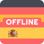 German Spanish Dictionary - AppWisp.com