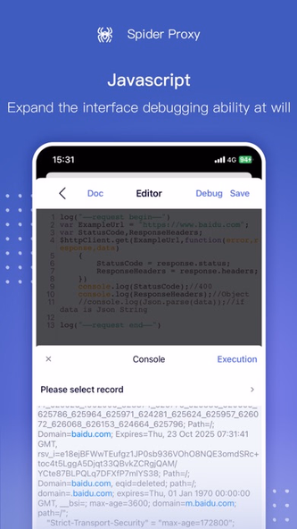Spider Proxy - HTTP(S) Catcher Screenshot 3 - AppWisp.com