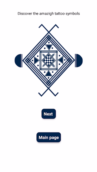 Amazigh Tattoo Symbols Screenshot 4 - AppWisp.com Amazigh Tattoo Symbols Screenshot 4 - AppWisp.com
