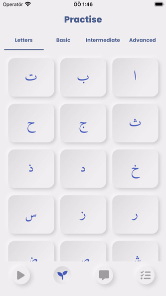 Lamelif - Quran and Tajweed Screenshot 3 - AppWisp.com Lamelif - Quran and Tajweed Screenshot 3 - AppWisp.com