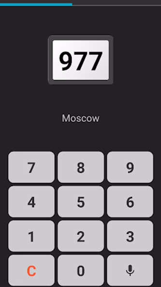 Vehicle Plate Codes of Russia Screenshot 1 - AppWisp.com Vehicle Plate Codes of Russia Screenshot 1 - AppWisp.com