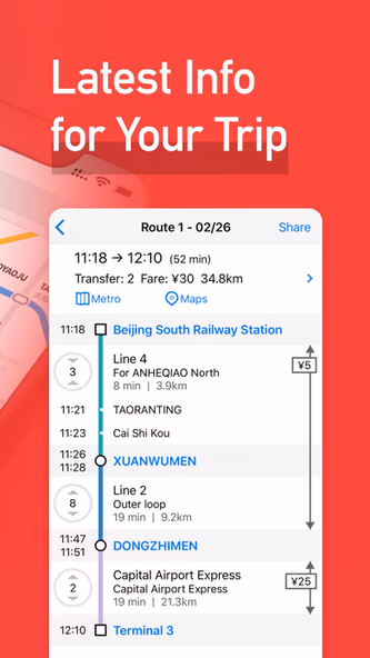 MetroMan Beijing Screenshot 3 - AppWisp.com MetroMan Beijing Screenshot 3 - AppWisp.com