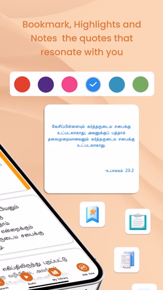 Tamil Bible - Easy Read Bible Screenshot 3 - AppWisp.com Tamil Bible - Easy Read Bible Screenshot 3 - AppWisp.com