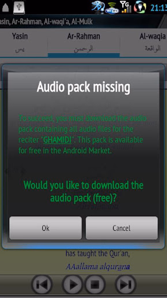 Audio Pack (Abdul Basit) Screenshot 2 - AppWisp.com Audio Pack (Abdul Basit) Screenshot 2 - AppWisp.com