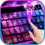 Galaxy 3d Hologram Keyboard Th - AppWisp.com