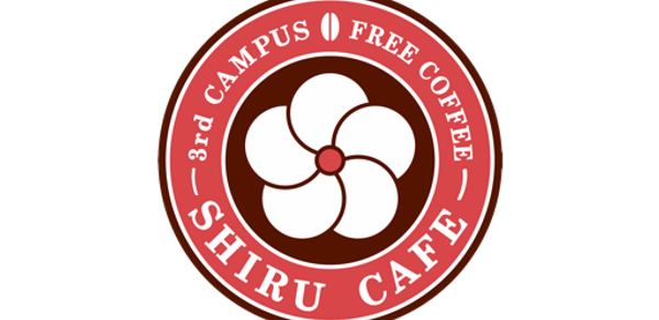 SHIRU CAFE Header - AppWisp.com SHIRU CAFE Header - AppWisp.com
